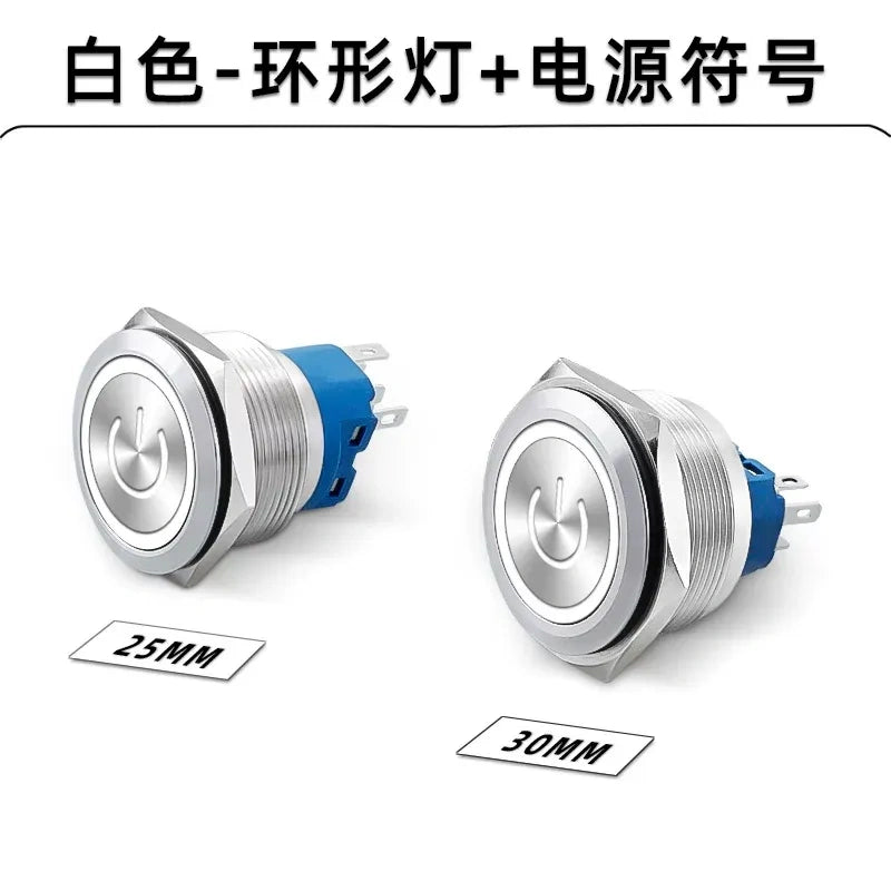 30mm Metal Push Button Switch, Stainless Steel Round Waterproof Momentary & Latching Button, IP66, 5A, LED Ring/Power Symbol Light