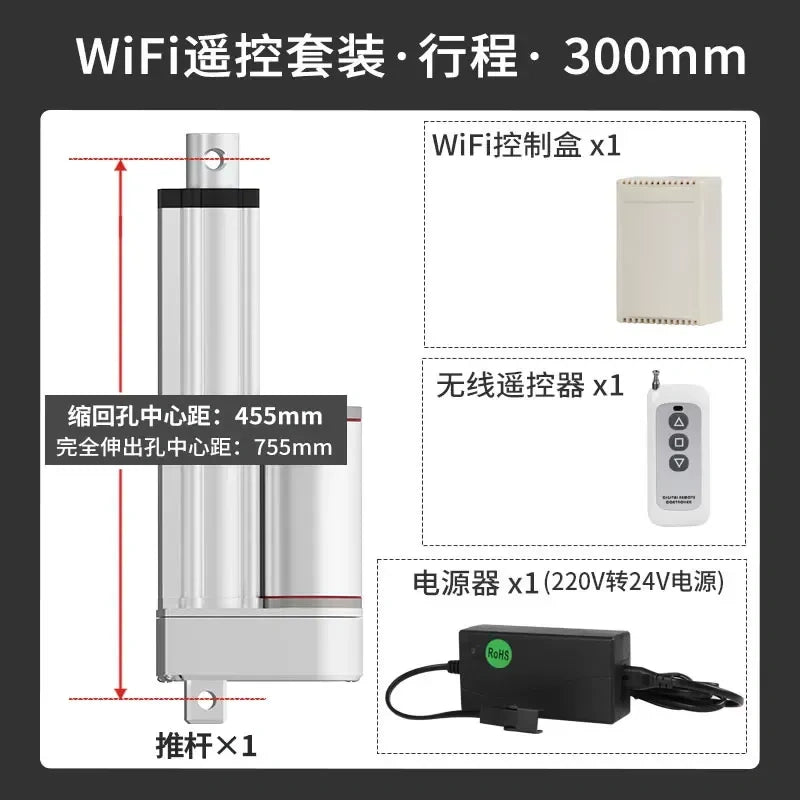 24V DC Heavy Duty Electric Linear Actuator Kit, Chicken Coop Auto Door Opener, 150mm-500mm Stroke, Wifi/4G/Timer/Solar/Relay Control