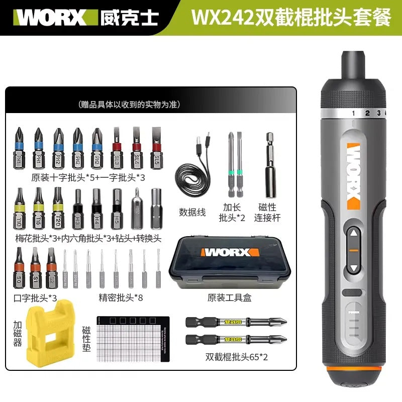 مجموعة مفك براغي كهربائي لاسلكي من WORX