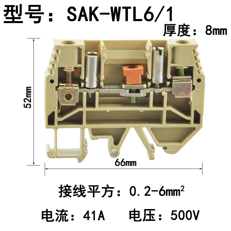 SDK-WTL6/1 Din rail terminal block,screw type wire connector,DIN rail wire terminal,0.2mm²‑6mm² terminal block