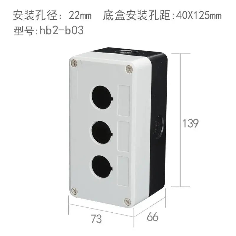 Waterproof button box switch control box 12345 hole industrial switch indicator box 22mm Yellow shell, gray shell - electrical center b2c