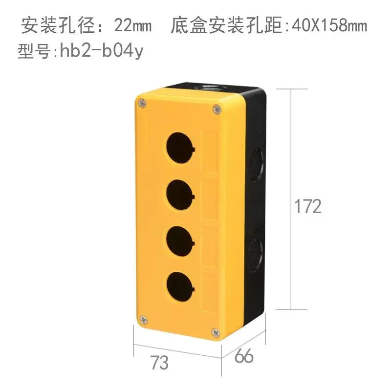 Waterproof button box switch control box 12345 hole industrial switch indicator box 22mm Yellow shell, gray shell - electrical center b2c