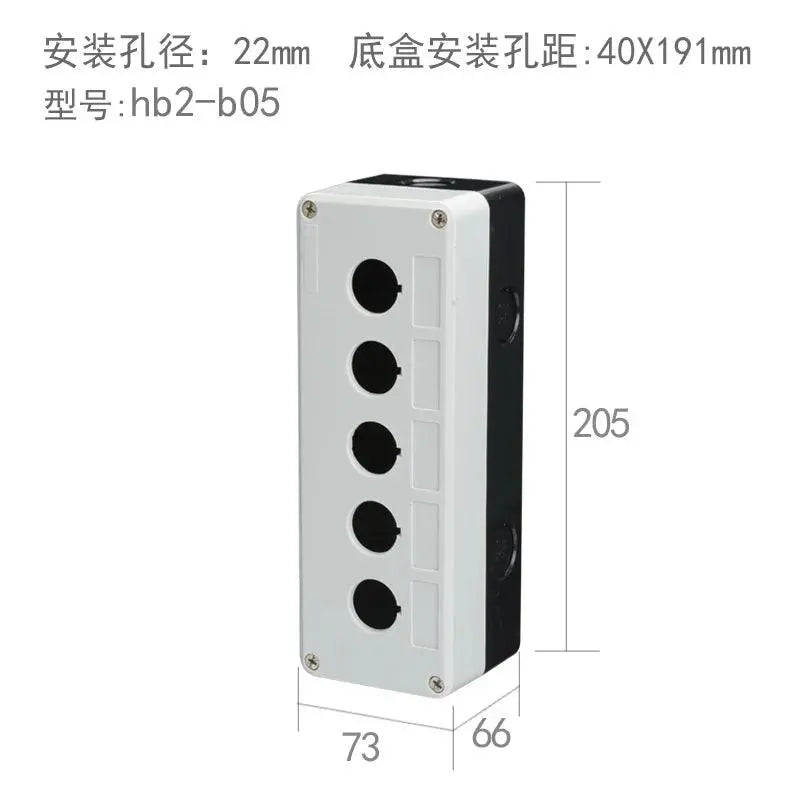 Waterproof button box switch control box 12345 hole industrial switch indicator box 22mm Yellow shell, gray shell - electrical center b2c