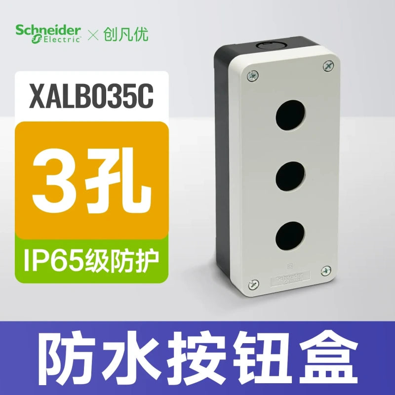 Schneider Indicator Light BOX,XALB035C waterproof buton box 