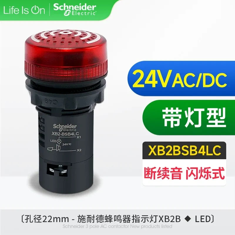 XB2BSB4LC buzzer schneider