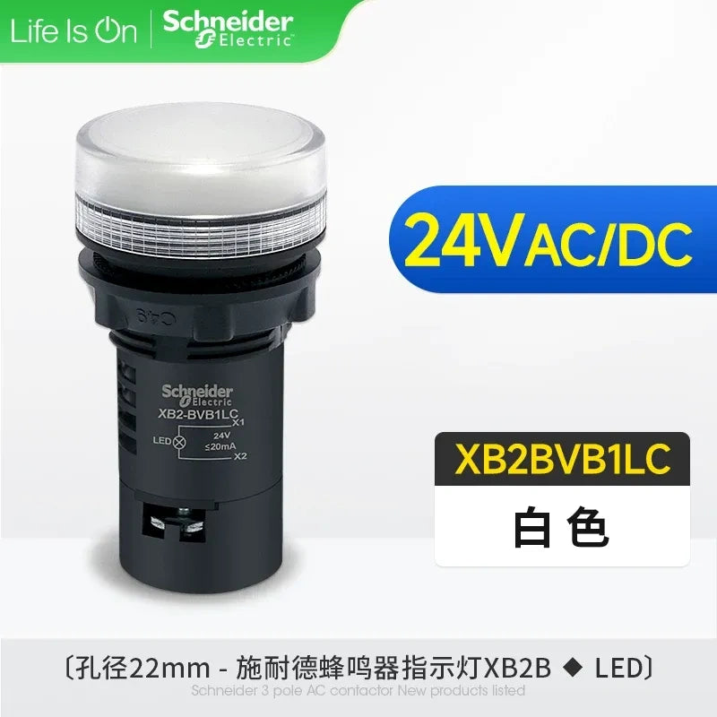Schneider Indicator Light ,XB2BVB1LC WHITE LED Indicator ,AC/DC 24V 22mm Panel Mount Light, Industrial Signal Lamp 