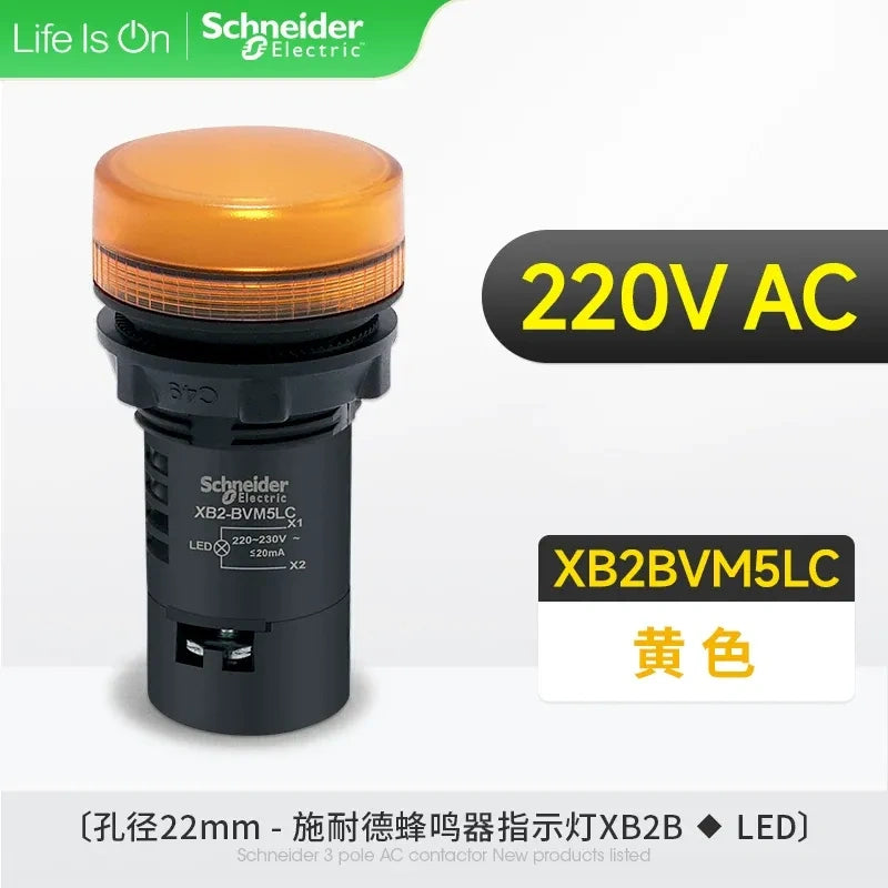 Schneider Indicator Light ,XB2BVM5LC YELLOW LED Indicator ,AC 220V 22mm Panel Mount Light, Industrial Signal Lamp 