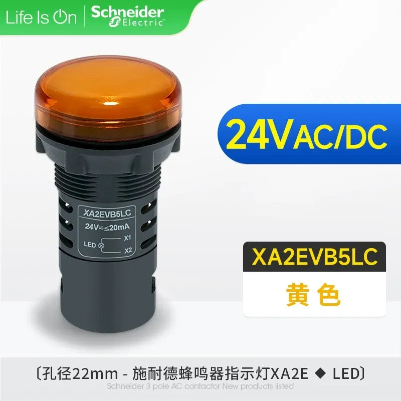 Schneider Indicator Light ,XB2EVB5LC YELLOW LED BUZZER Indicator ,AC/DC 24V 22mm Panel Mount Light, Industrial Signal Lamp 