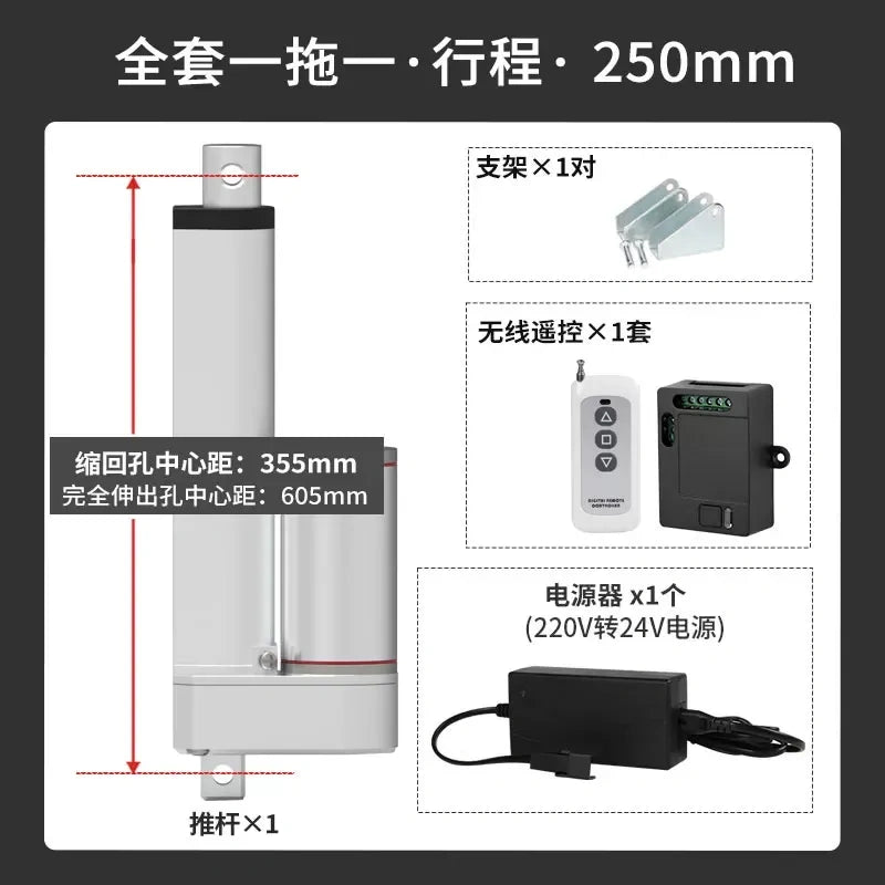 1400N Electric Linear Actuator with Controller Kit, DC 12V/24V, AC 110V/220V, 50~1500mm Stroke, Hand & Remote Control Optional