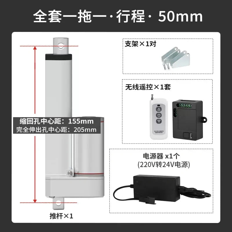1400N Electric Linear Actuator with Controller Kit, DC 12V/24V, AC 110V/220V, 50~1500mm Stroke, Hand & Remote Control Optional