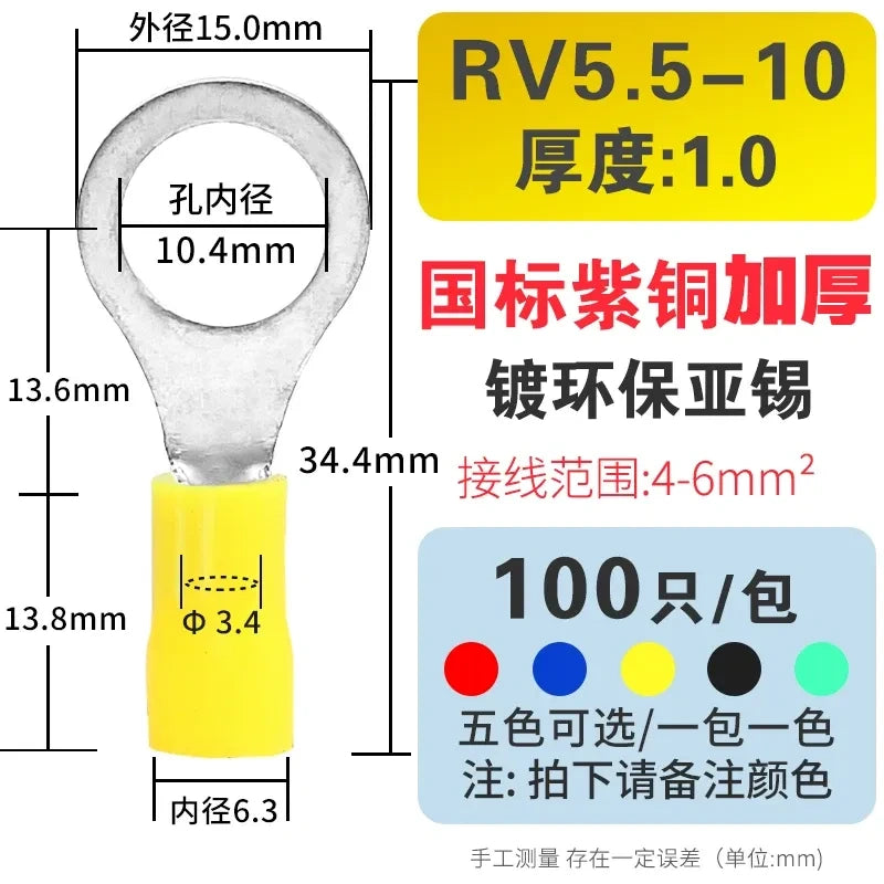 100pcs RV5.5-10 ring terminal,M10 pre-insulated ring lug,crimp terminal lug,O-type wire connector for wiring 4-6mm