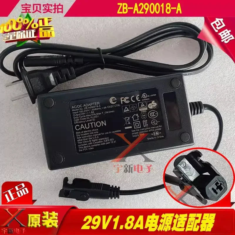 ZB-A290018-A, 29V1.8A, US plug recliner adapter