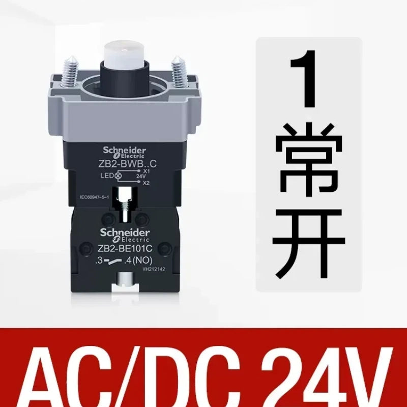 ZB2BW push button,ZB2BWB11C – White 1NO illuminated push button,LED pushbutton switch,ac/dc24v lighted push button