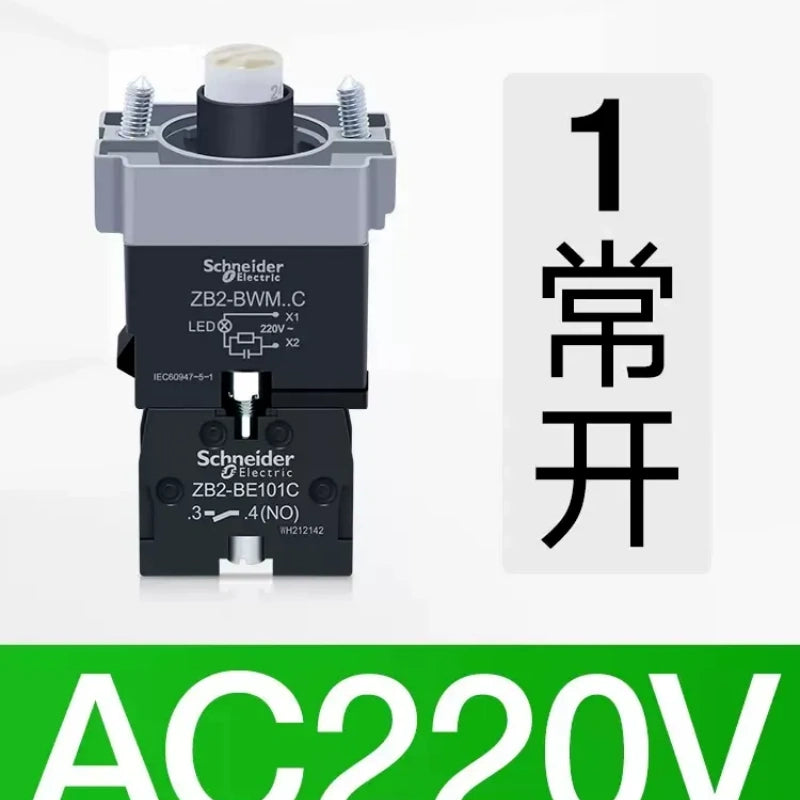 ZB2BW push button,ZB2BWM51C – YELLOW led 1NO illuminated push button,LED pushbutton switch,ac220v lighted push button