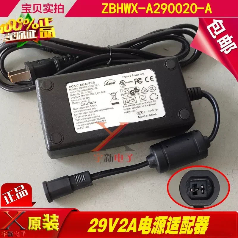 ZBHWX-A290020-A,29V2A, US plug recliner adapter 