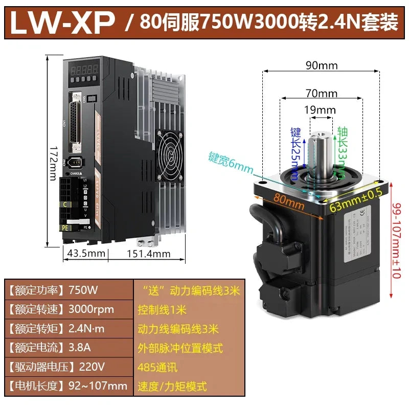 80mm 750w servo motor ,cnc servo motor with motor driver,automation servo motor,3000rpm servo motor set,industrial servo motor,closed loop servo motor
