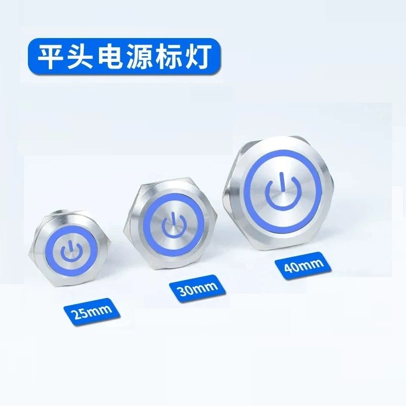 25mm latching switch,30mm momentary button,40mm power symbol button,ip65 waterproof metal switch,nickel?€?plated brass button,large size push button with blue power led light
