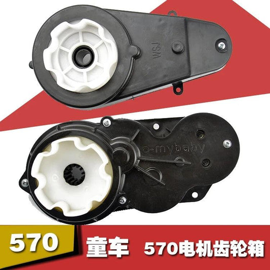 Children's Electric Car Gearbox with 12V 6V DC Motor Kid's Car Engine 570 High Speed Motor For Remote Control Car Toys DIY Parts,motor gearbox children s car