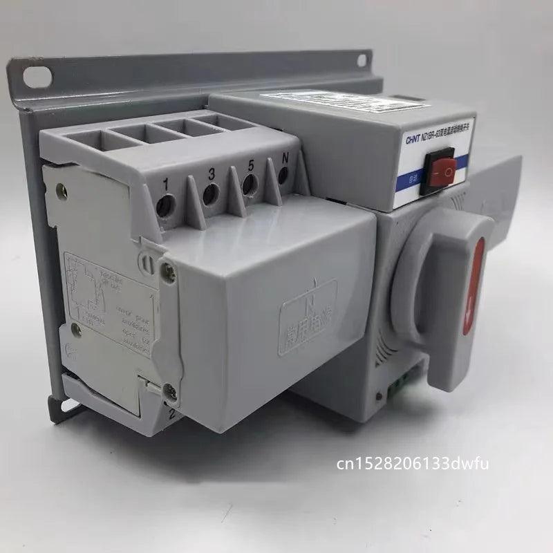 CHINT Mini Dual Power Automatic Transfer Switch NZ1BR-63 Household 220V - electrical center b2c