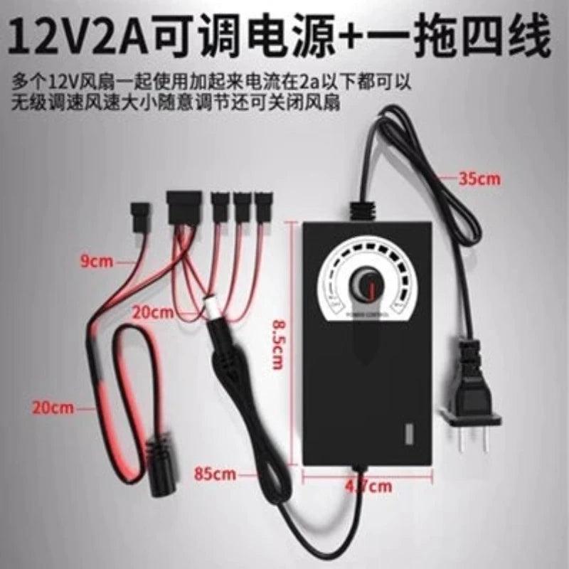 Computer Case Fan Speed Regulator Transformer External Power Adapter AC 220V to DC 3V-12V 2A 5A PWM 4p Adjustment