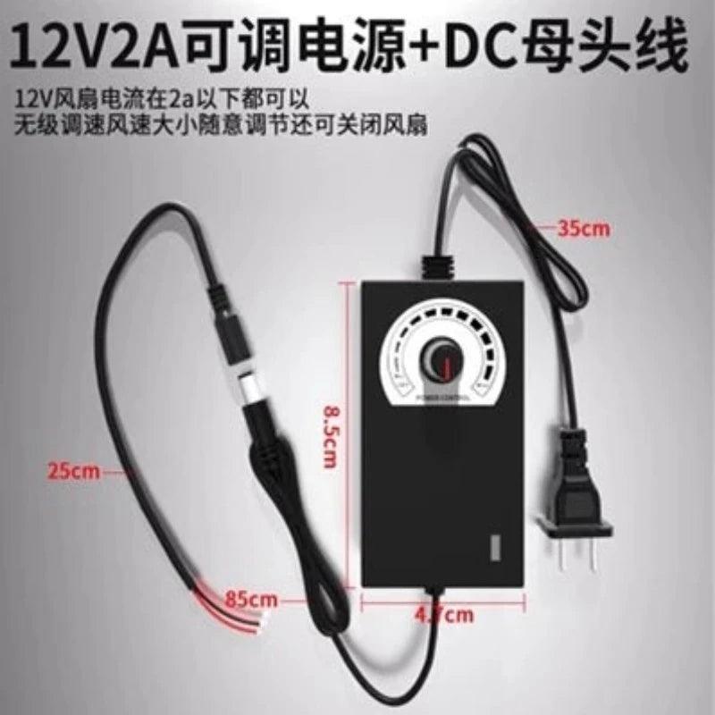 Computer Case Fan Speed Regulator Transformer External Power Adapter AC 220V to DC 3V-12V 2A 5A PWM 4p Adjustment