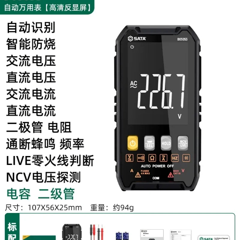 digital multimeter,SATA multimeter,D05053 portable multimeter,anti‑burn multimeter,NCV voltage tester,live neutral line detector