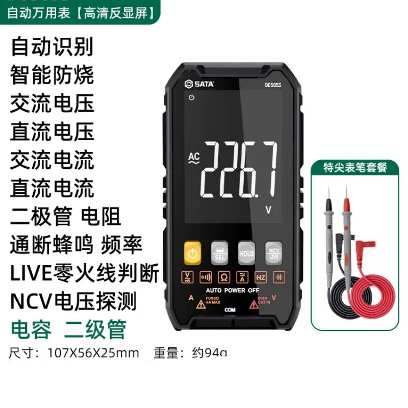 digital multimeter,SATA multimeter,D05053 portable multimeter With sharp‑tip test leads,anti‑burn multimeter,NCV voltage tester,live neutral line detector