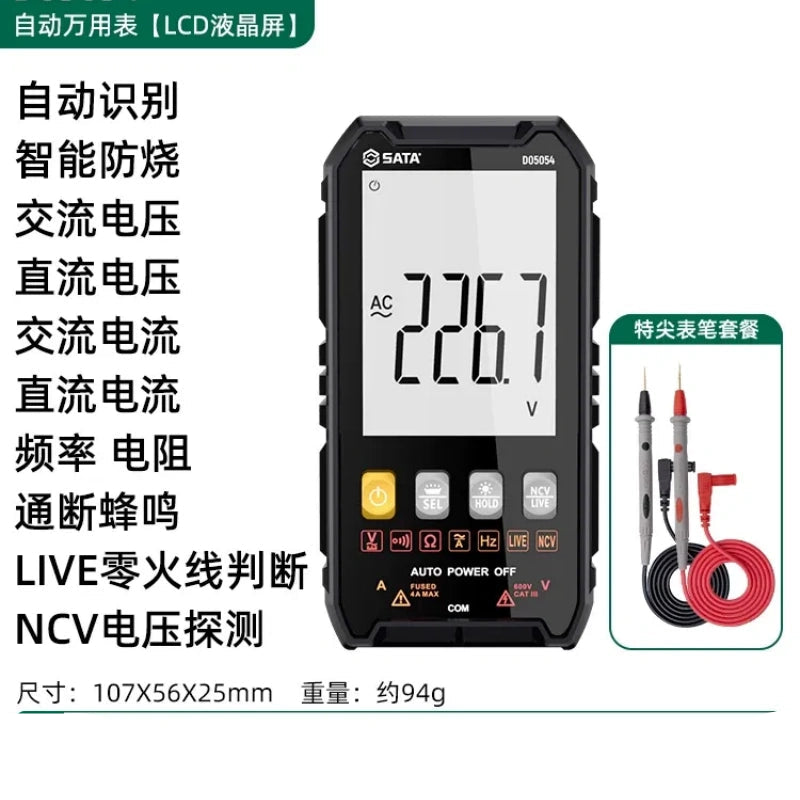 digital multimeter,SATA multimeter,D05054 portable multimeter With sharp‑tip test leads,anti‑burn multimeter,NCV voltage tester,live neutral line detector