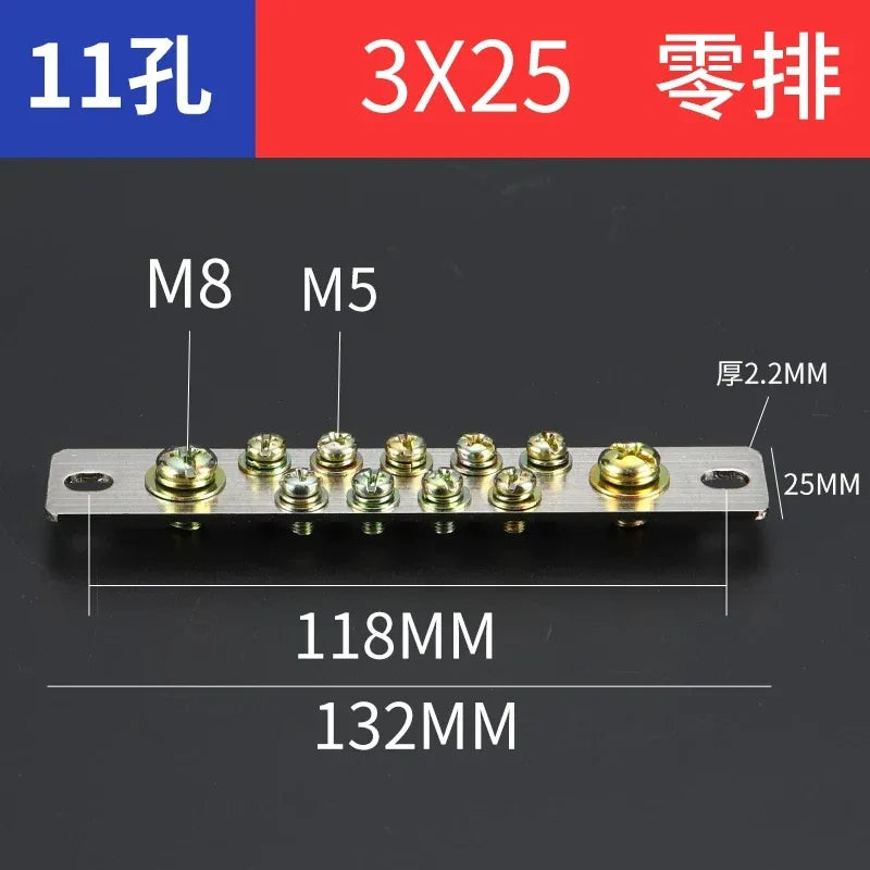 double row terminal block,11 hole 3x25 neutral zero bar,bulk distribution terminal block for industrial cabinet,electrical cabinet wiring terminal