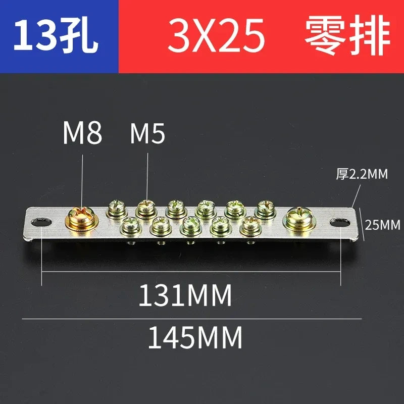 double row terminal block,13 hole 3x25 neutral zero bar,bulk distribution terminal block for industrial cabinet,electrical cabinet wiring terminal