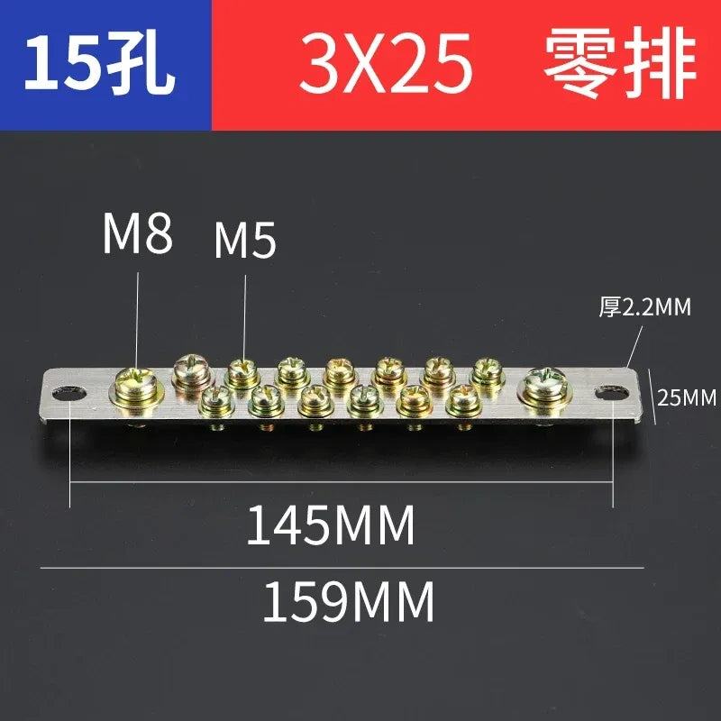 double row terminal block,15 hole 3x25 neutral zero bar,bulk distribution terminal block for industrial cabinet,electrical cabinet wiring terminal