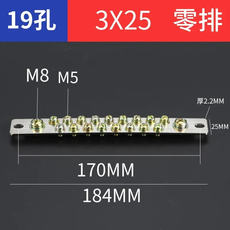 double row terminal block,19 hole 3x25 ground earth bar,bulk distribution terminal block for industrial cabinet,electrical cabinet wiring terminal
