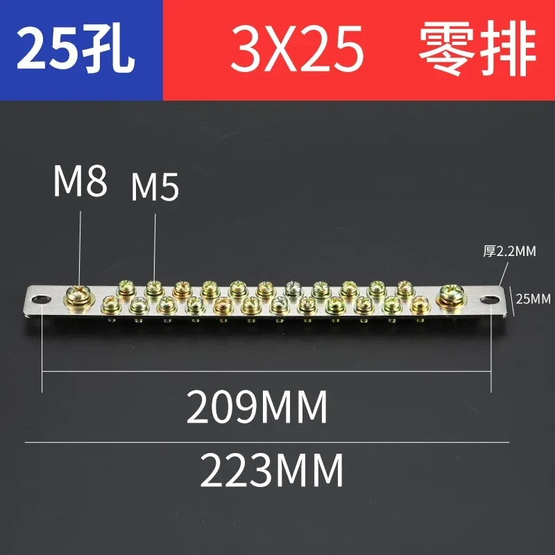 double row terminal block,25 hole 3x25 neutral zero bar,bulk distribution terminal block for industrial cabinet,electrical cabinet wiring terminal