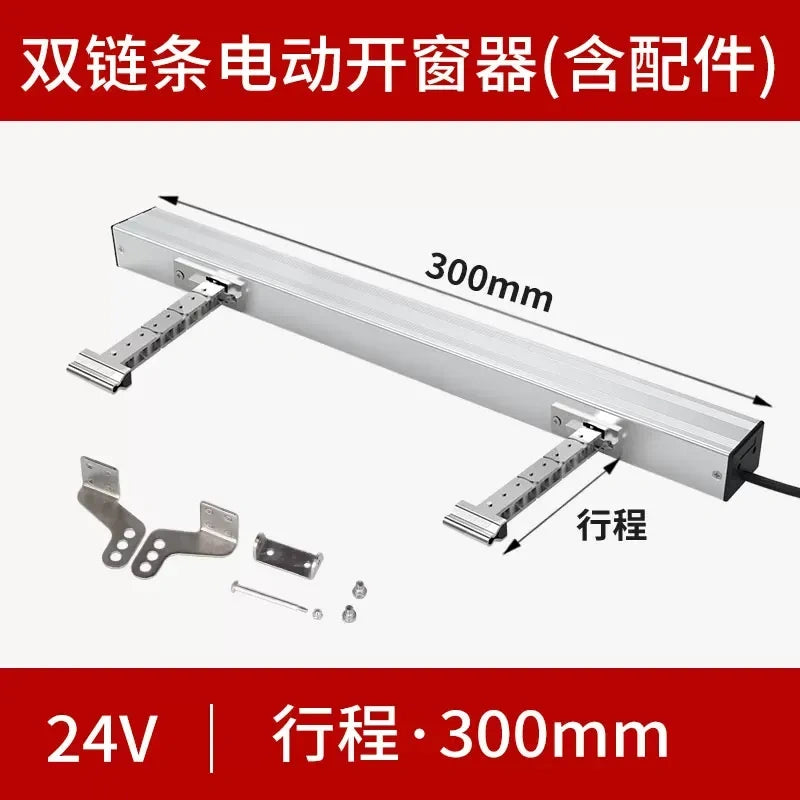 Electric Chain Window Opener, 24V Automatic Window Closer with Rain Sensor, Smart Remote APP Control for Skylight, Casement, Awning Window, 300-1000mm Stroke
