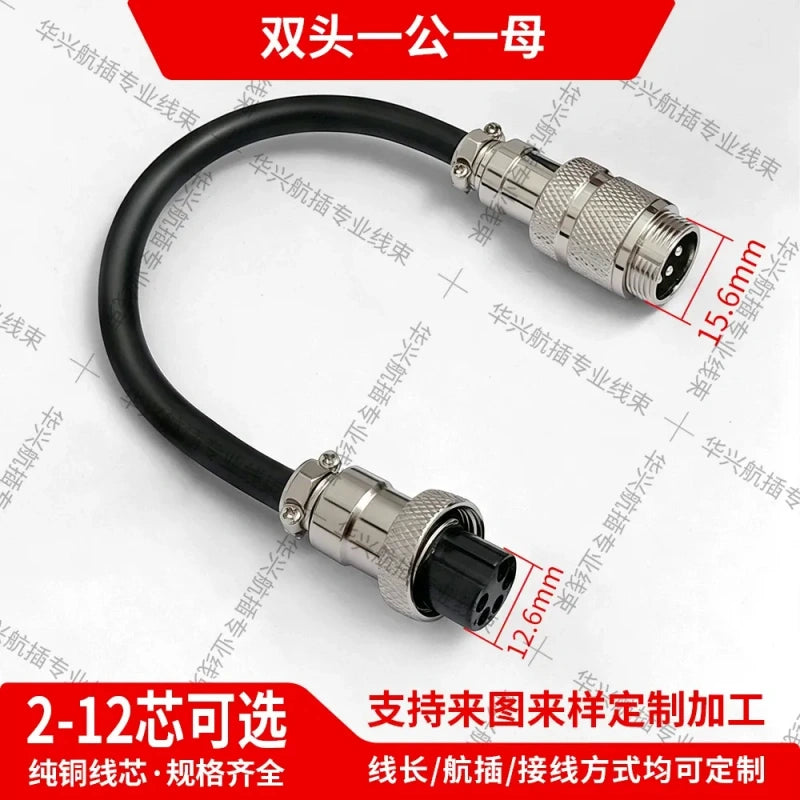 GX16 Aviation Plug Cable, Male Female Pre-wired Connector, 2/3/4/5/6/7/8/9/10 Pin Soldered Extension Power Cord