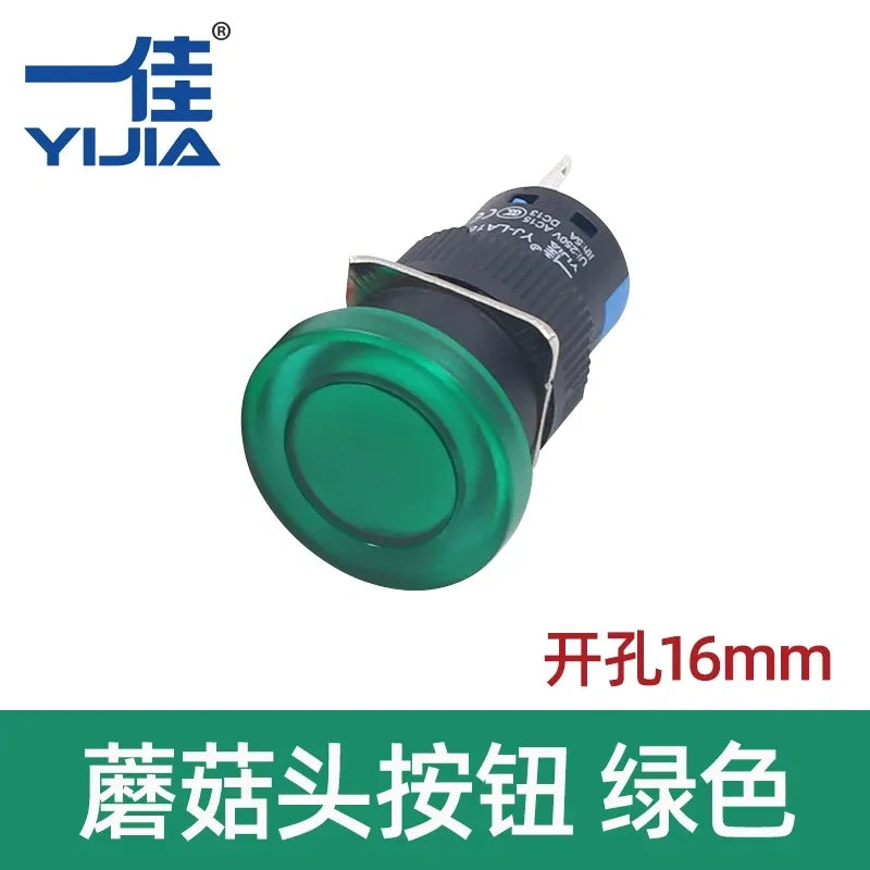 16mm green Mushroom Push Button, LA16-11M LA16-11MZS, Momentary/Latching Button, 3Pin Push Button, 
