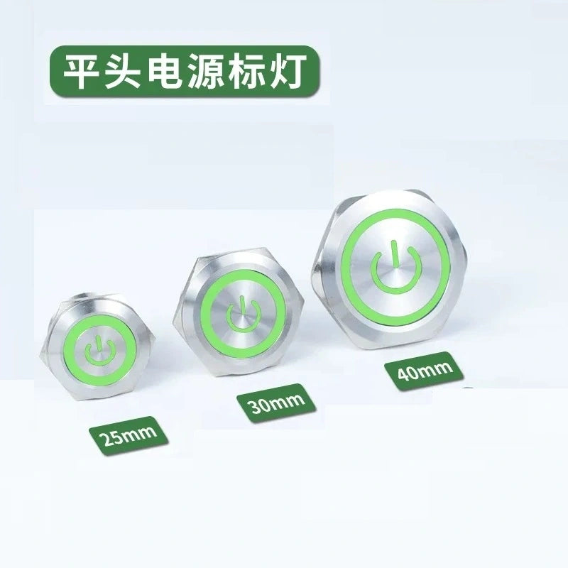 25mm latching switch,30mm momentary button,40mm power symbol button,ip65 waterproof metal switch,nickel?€?plated brass button,large size push button with green power led light