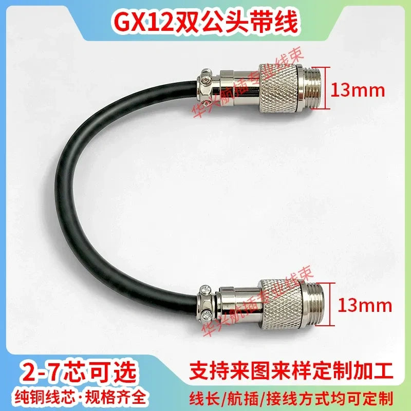 GX12 Aviation Plug Cable, Male Female Pre-wired Connector, 2/3/4/5/6/7 Pin Soldered Extension Power Cord