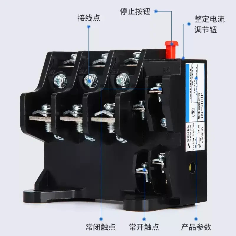 JR36 thermal overload relay, motor overload protector, phase loss protection relay,JR36-20 0.45-0.72a