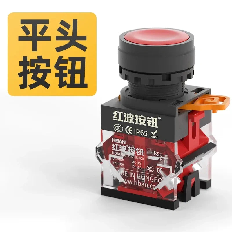 LA38 Push Button, 22mm Waterproof Switch, IP65 Push Button, Silver Alloy Contact Switch, Illuminated/Non-Illuminated Button, Momentary/Latching Switch, 10A 660V Push Button, Industrial Control Button, Distribution Cabinet Switch, Escalator/Elevator Button, Waterproof Quick-Mount Button, Hongbo LA38 Series