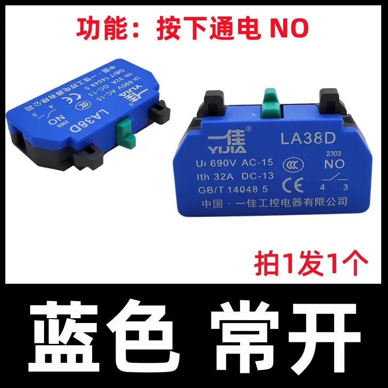 Emergency Stop Switch, LA38D-01ZS, 22mm E-Stop Button, 32A Emergency Stop, Push-Lock Turn-Reset, 1NC Silver Contact, Red Mushroom Stop Button, Industrial Safety Switch, Control Panel Emergency Stop, High Current E-Stop, CE Certified Stop Button, Machine Safety Switch, Automation Emergency Switch