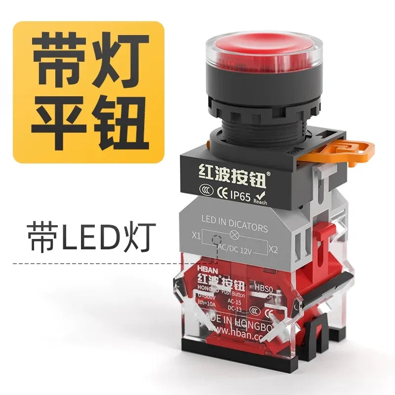 LA38 Push Button, 22mm Waterproof Switch, IP65 Push Button, Silver Alloy Contact Switch, Illuminated Button, Momentary/Latching Switch, 10A 660V Push Button, Industrial Control Button, Distribution Cabinet Switch, Escalator/Elevator Button, Waterproof Quick-Mount Button, Hongbo LA38 Series