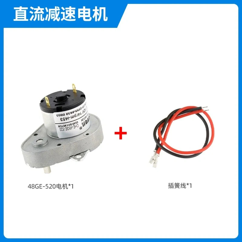 CHE48GE520, DC Gear Motor, 12V Gear Motor, 24V Reduction Motor, High Torque DC Motor, Smart Toilet Motor, Smart Trash Can Motor, Mahjong Table Motor, D Shaft Gear Motor, Permanent Magnet DC Motor, Low Speed Gear Motor, Home Appliance Motor, Factory Direct Motor