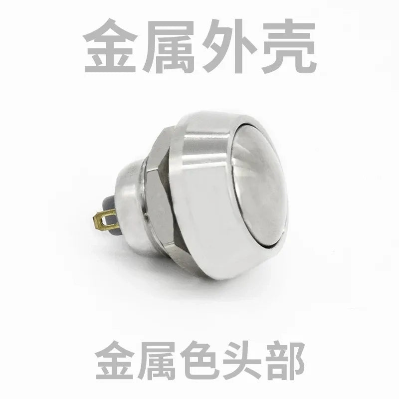 12mm spherical silver head button,big dome momentary switch,screw foot push button,nickel?plated brass button,power start button