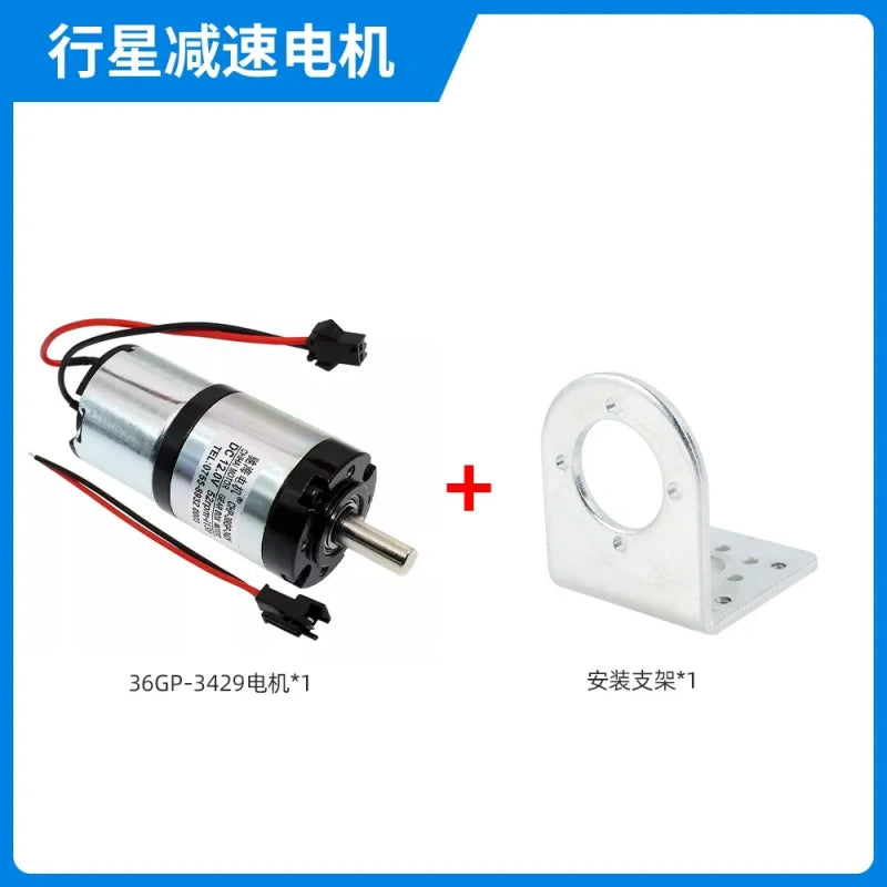 planetary gear dc motor, 36mm dc motor, chihai motor, chr-36gp-3429sk, 12v 24v dc motor, high torque dc motor, metal gear motor, dual ball bearing motor, 8mm shaft dc motor, smart car motor, robotics dc motor, low noise gear motor, heavy duty dc motor, planetary reducer motor, dc motor with connector