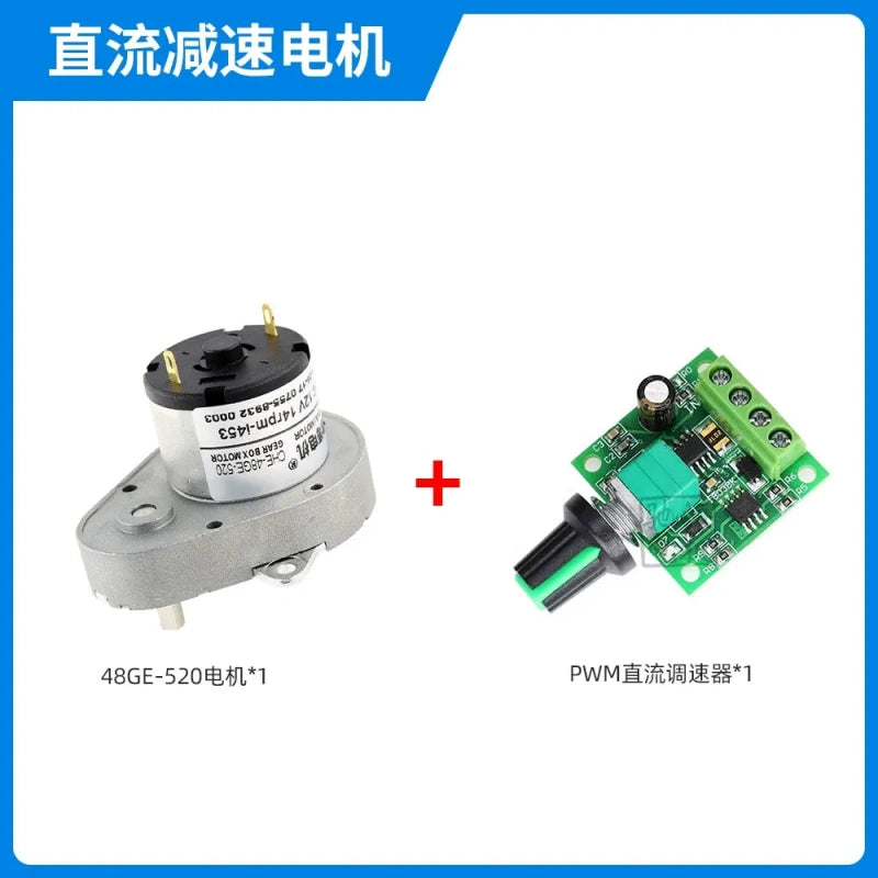 CHE48GE520, DC Gear Motor, 12V Gear Motor, 24V Reduction Motor, High Torque DC Motor, Smart Toilet Motor, Smart Trash Can Motor, Mahjong Table Motor+speed ccontroller