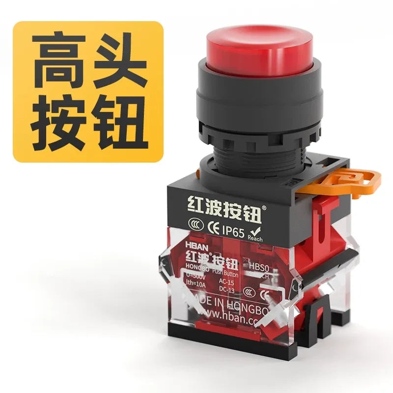 LA38 Push Button, 22mm Waterproof Switch, IP65 Push Button, Silver Alloy Contact Switch, Illuminated/Non-Illuminated Button, Momentary/Latching Switch, 10A 660V Push Button, Industrial Control Button, Distribution Cabinet Switch, Escalator/Elevator Button, Waterproof Quick-Mount Button, Hongbo LA38 Series