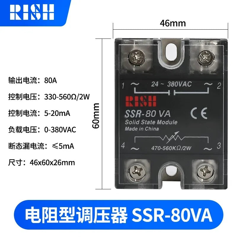 SSR voltage regulator, SSR-80VA