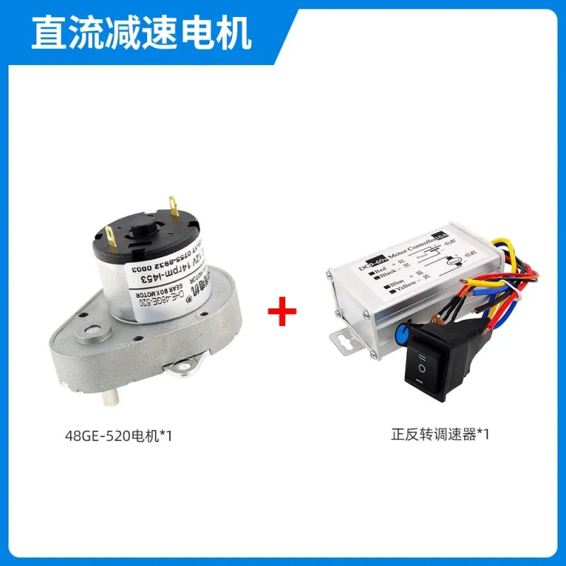 CHE48GE520, DC Gear Motor, 12V Gear Motor, 24V Reduction Motor, High Torque DC Motor, Smart Toilet Motor, Smart Trash Can Motor+reverse controller