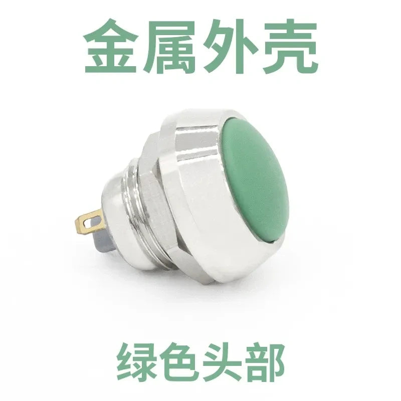 12mm spherical green head button,big dome momentary switch,screw foot push button,nickel?plated brass button,power start button